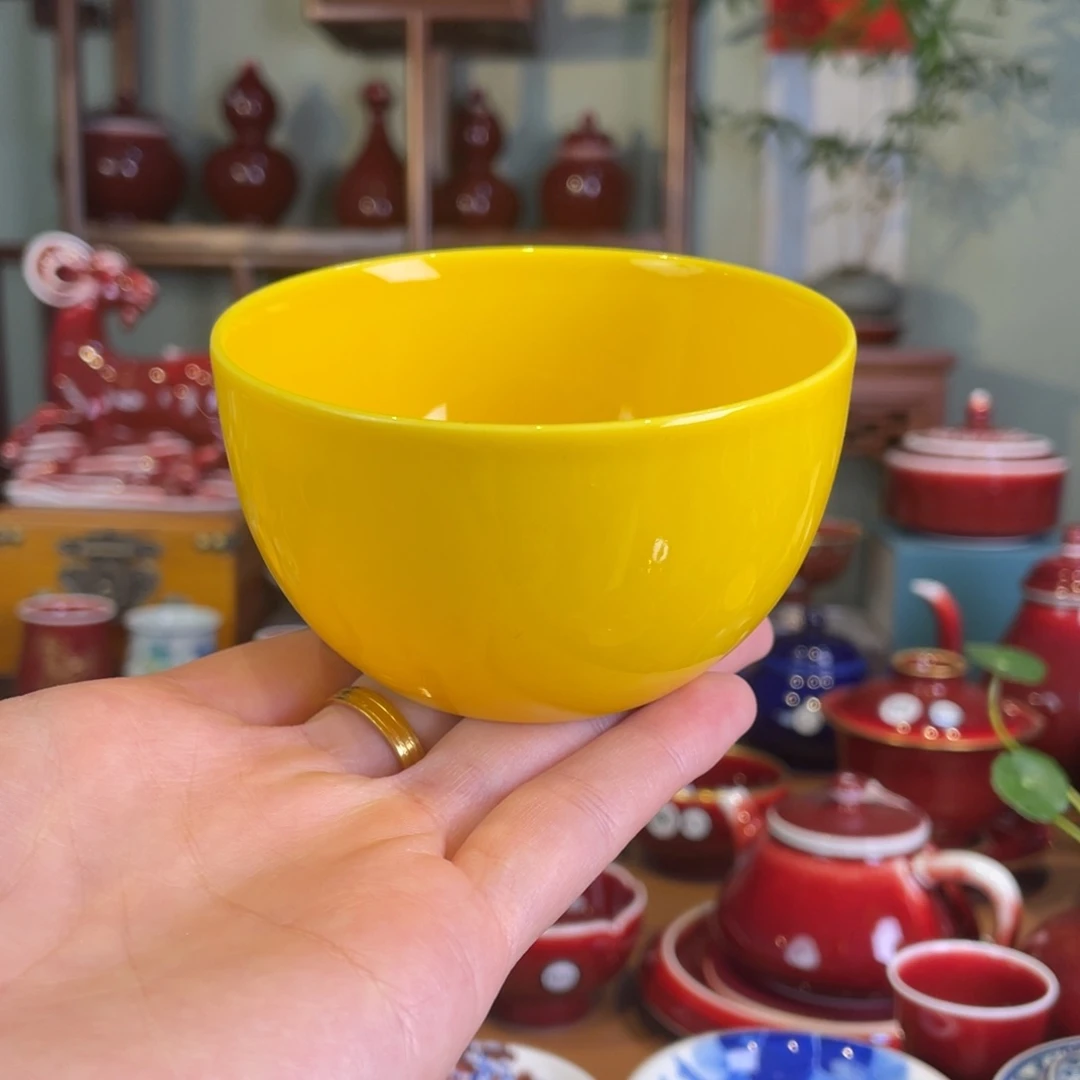 清欢雅玩原矿帝王黄缸杯