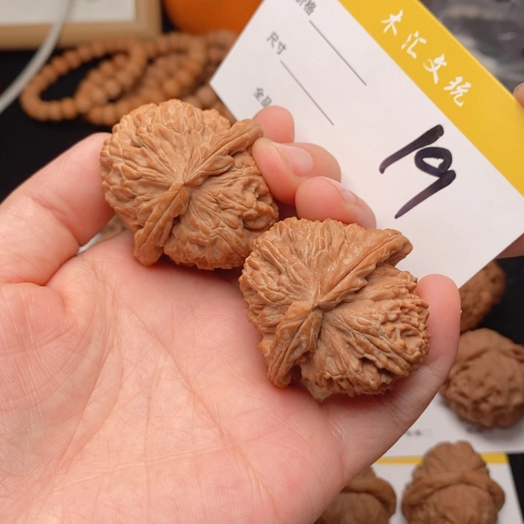 吊坠文玩核桃徐****41三角白19