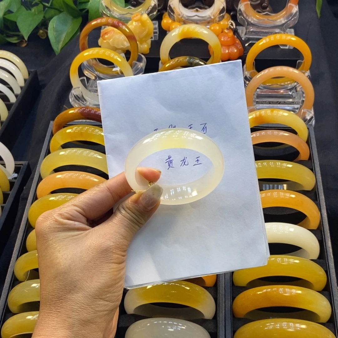 菠***怪石英质玉（黄龙玉）未镶嵌手镯阳阳