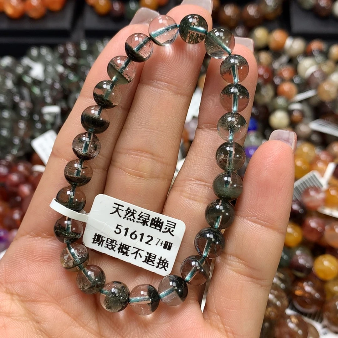 【闪购商品】水晶手链未镶嵌，