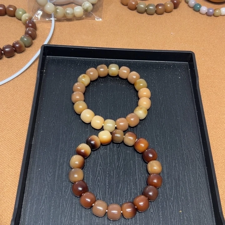 菩提根/象牙果吊坠原生态微瑕14