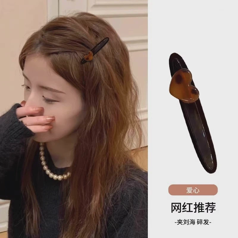 汽车文化产品！复古豹纹爱心发夹边夹侧边刘海夹一字鸭嘴夹发饰