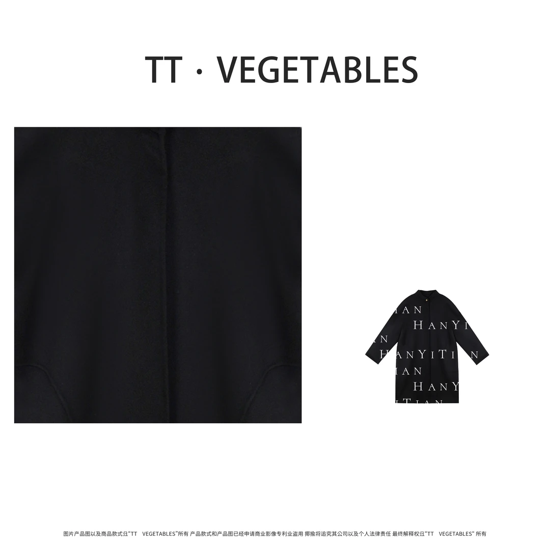 小山羊绒 翻领立领大衣宽松轻奢超暖百搭923942