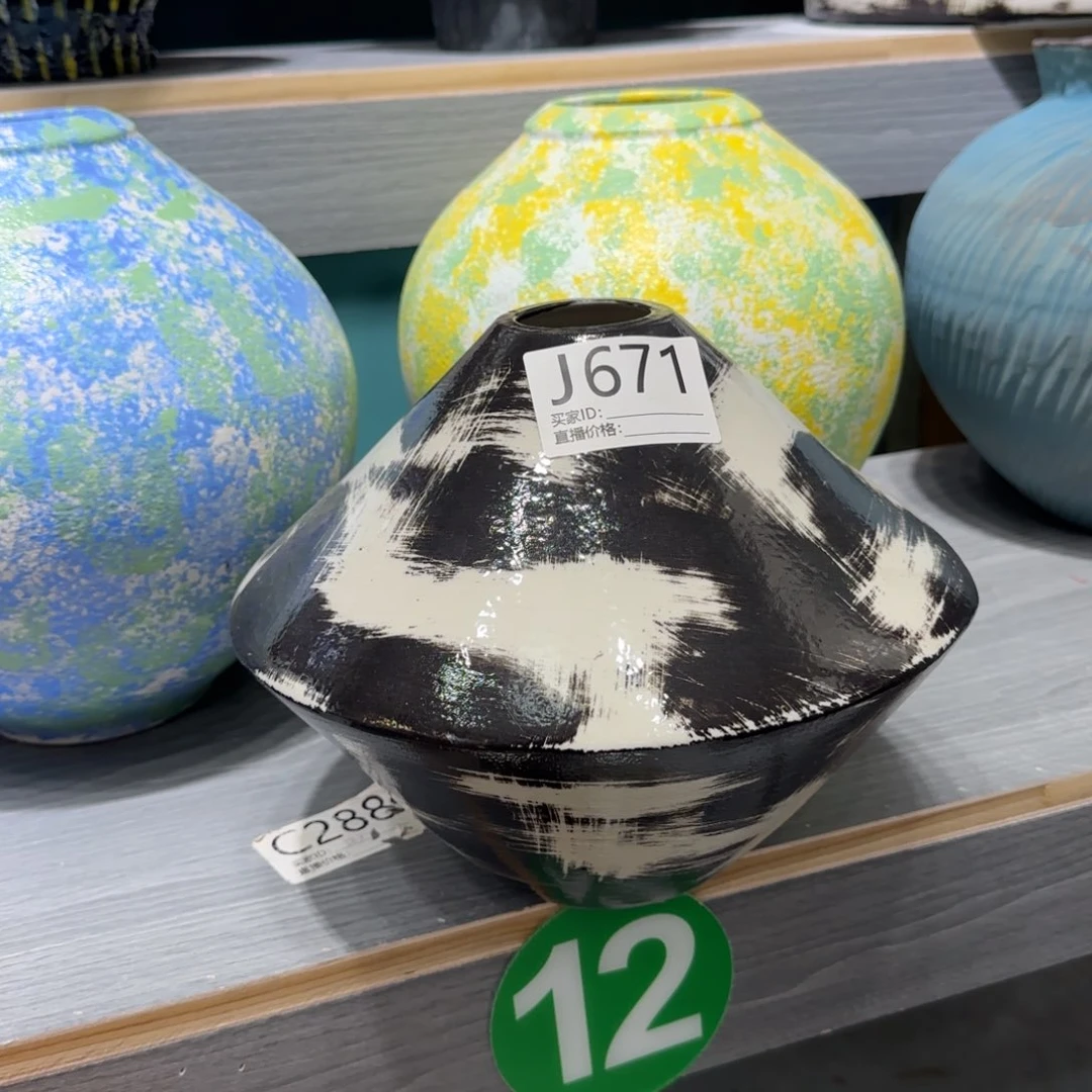 景德镇陶瓷艺术博物