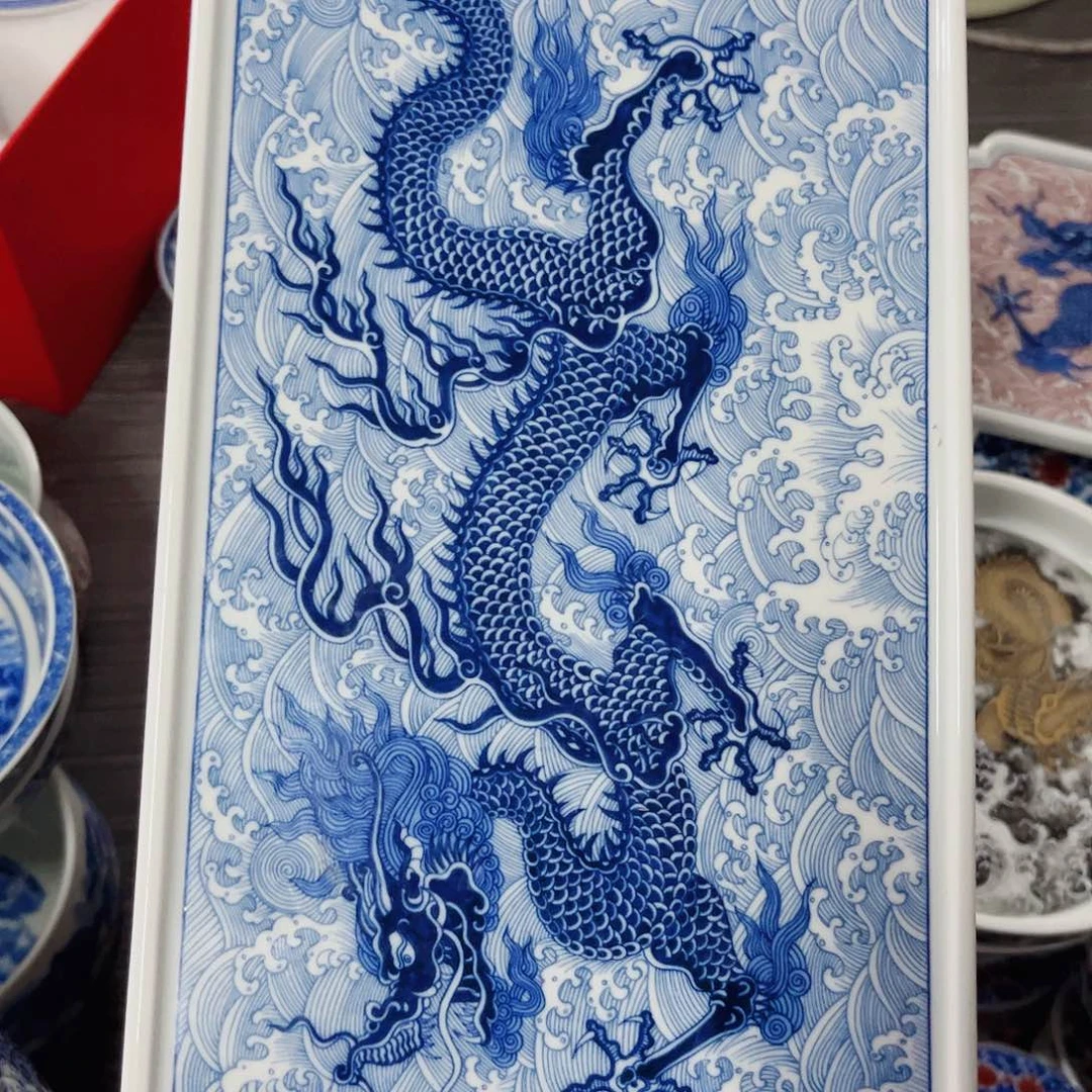 瓷片仓库直播间专属链接