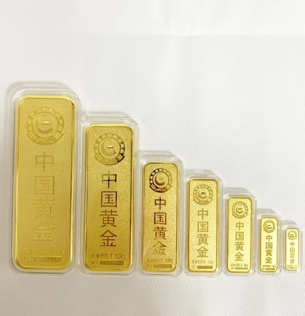 足金50克金条证书发票