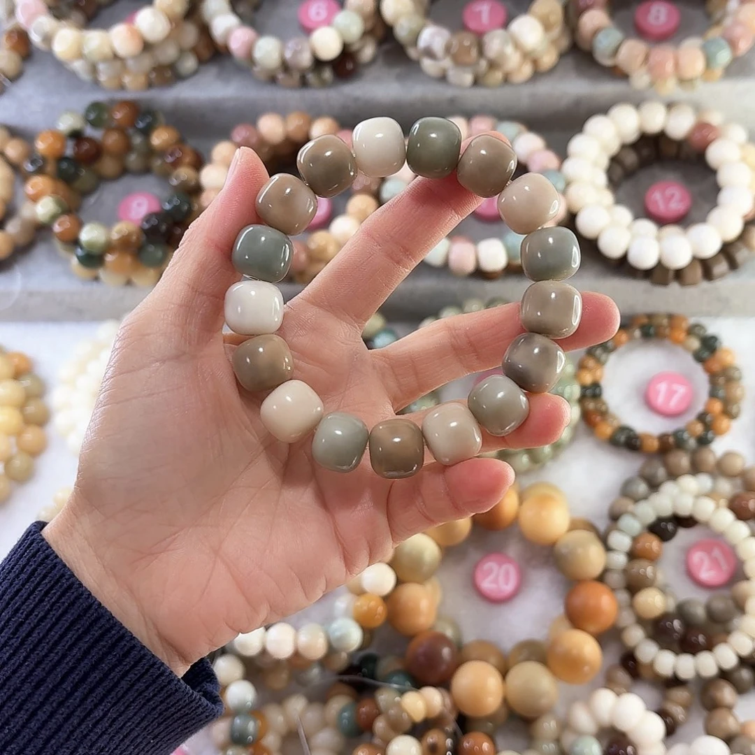 菩提根/象牙果手串