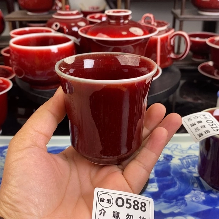 高温颜色釉瑕疵杯 AO588过年炸福利