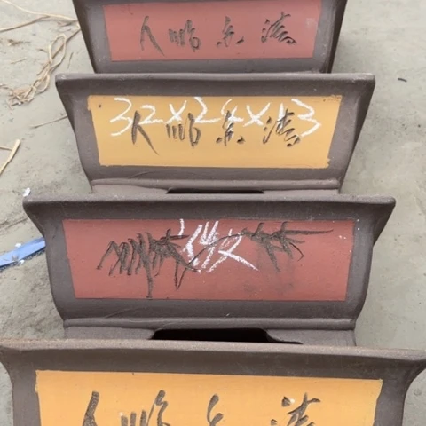 100-5。      微瑕