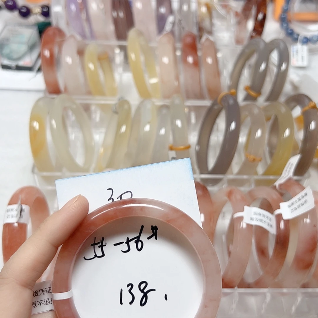 手镯玛瑙/玉髓合金