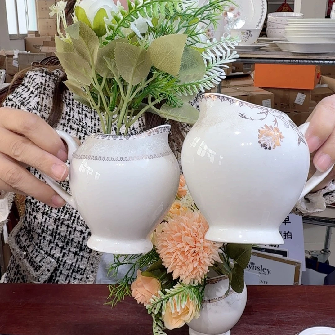 骨瓷奶罐320ml2个外贸骨瓷不忒不还