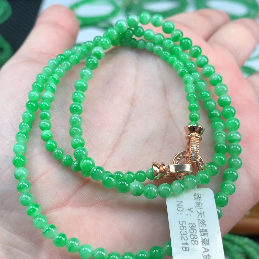 翡翠手链未镶嵌翡翠