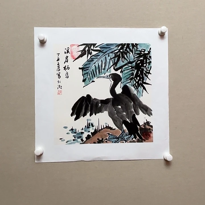 国画子厚先生精品系列