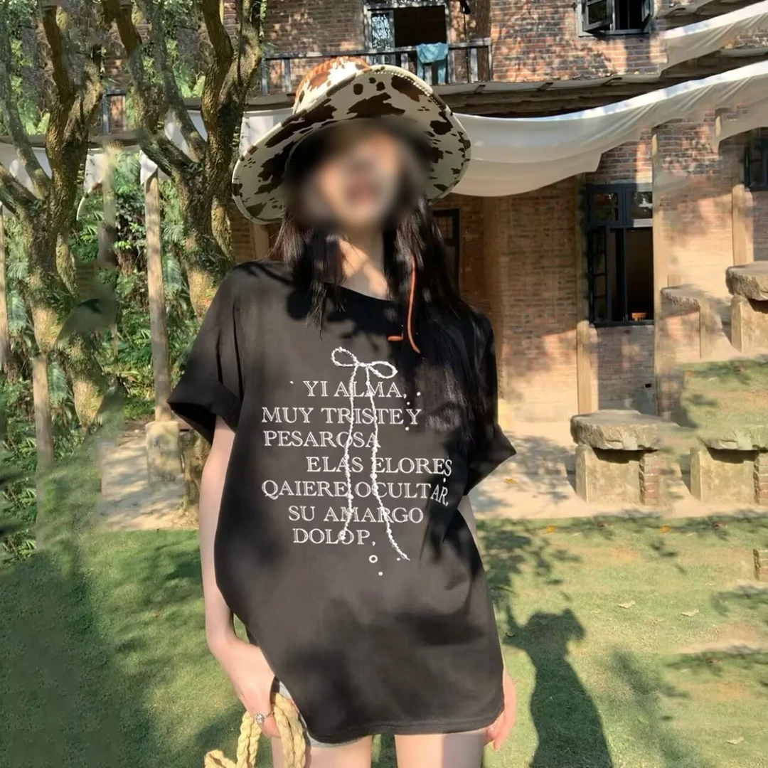 [落肩款]新款重磅纯棉短袖夏季印花T恤女宽松时尚百搭半袖显瘦