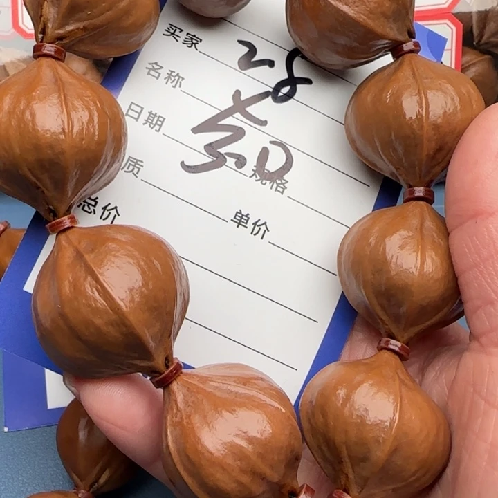 山***鬼橄榄核手串橄榄核