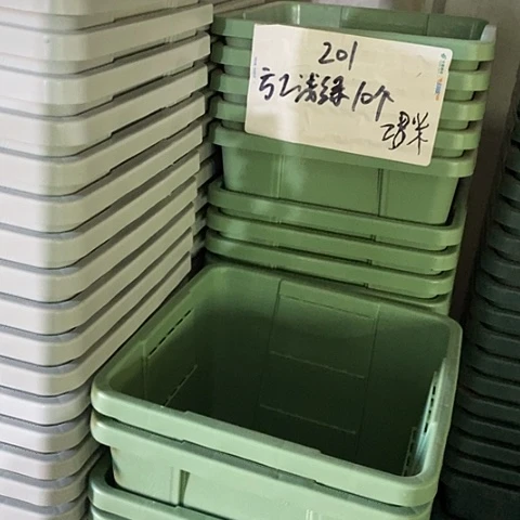 树脂编号201无托10个