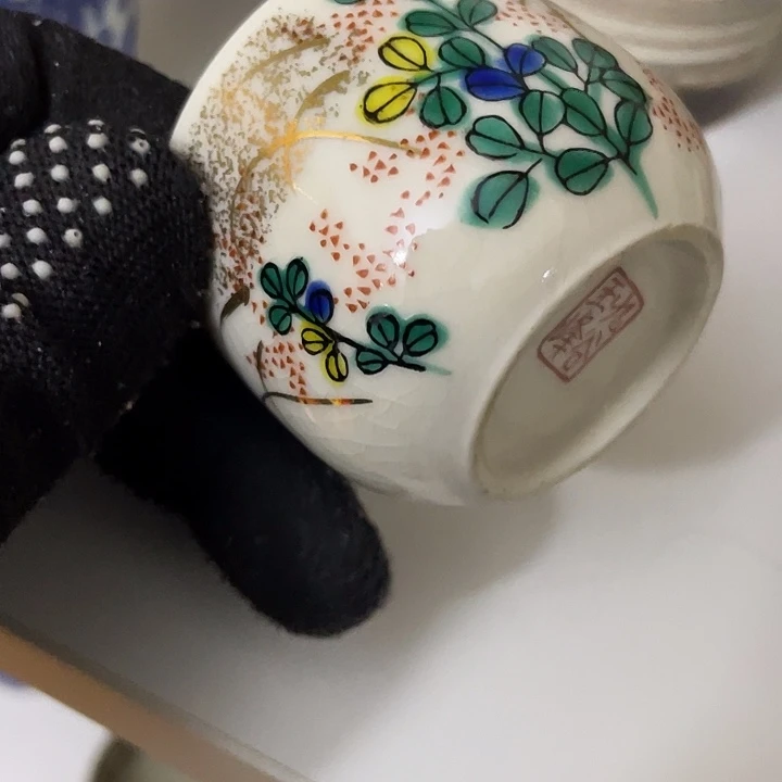 中古回流瓷器默认微瑕介意勿拍钟****发