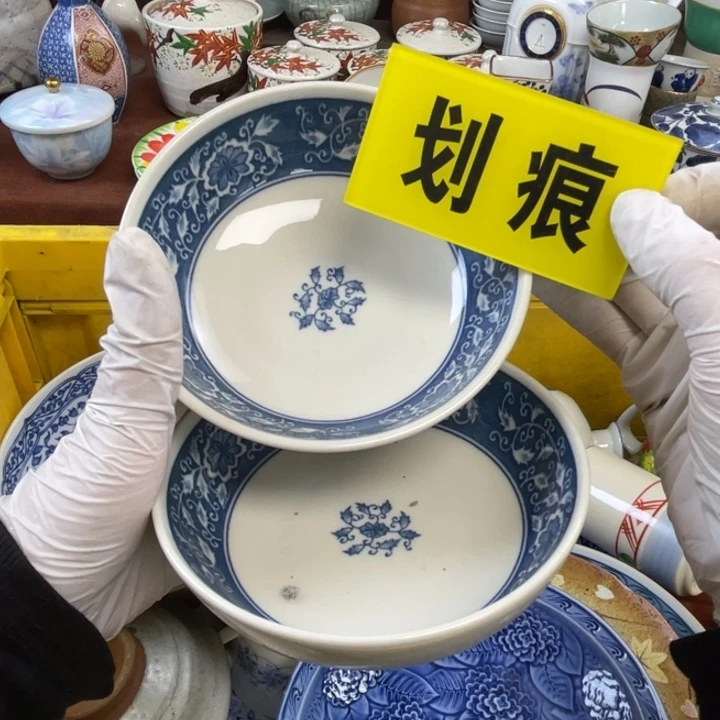 陶他家瓷器真美…开播了