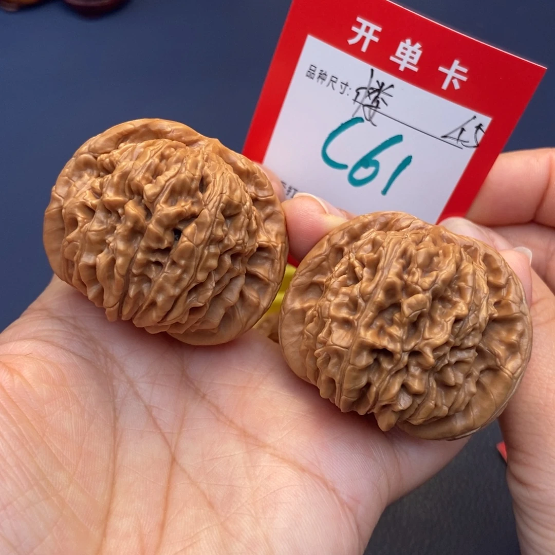 吊坠文玩核桃文玩核桃
