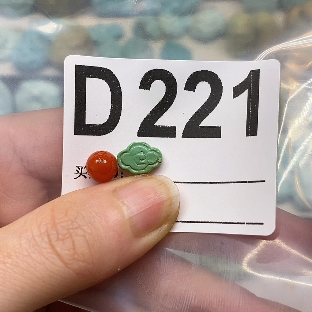 南红玛瑙未镶嵌珠宝奇石