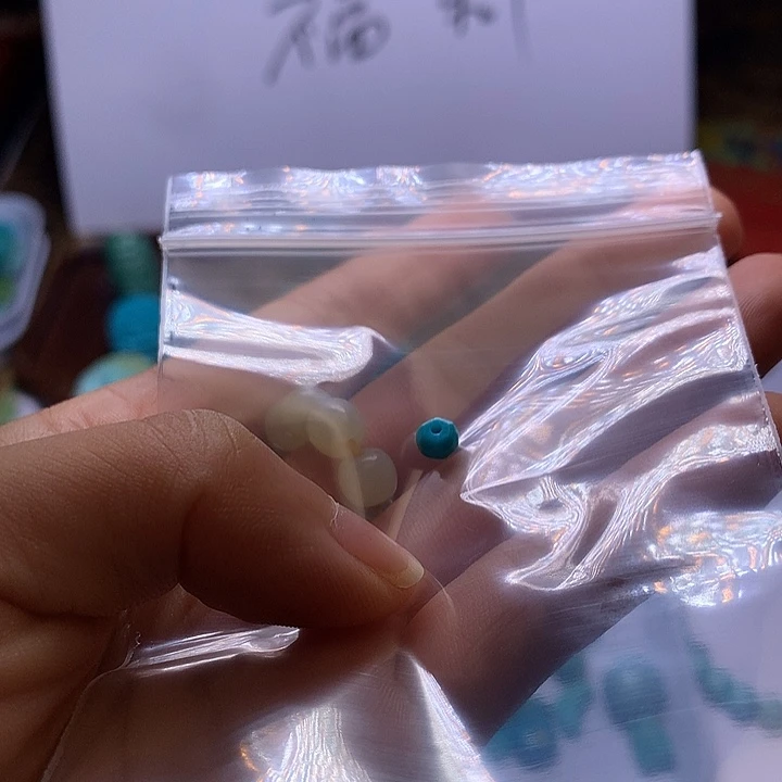 未镶嵌南红玛瑙珠宝半成品