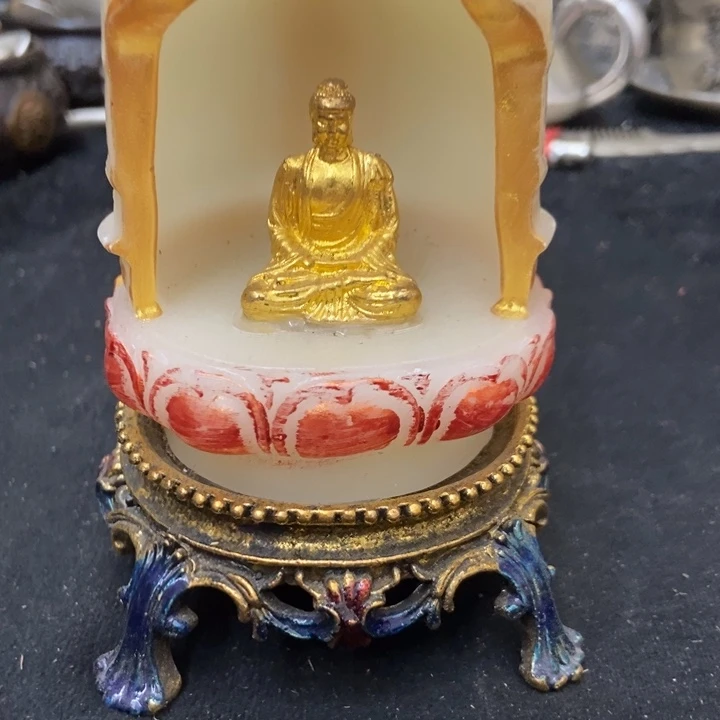 12252485445245144411