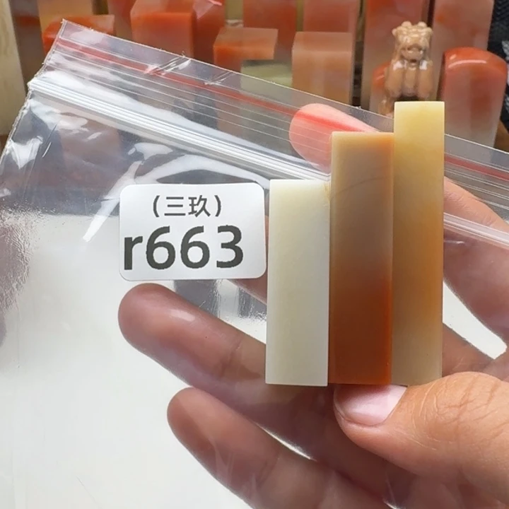 春***隅寿山石印石老挝 老挝 老挝