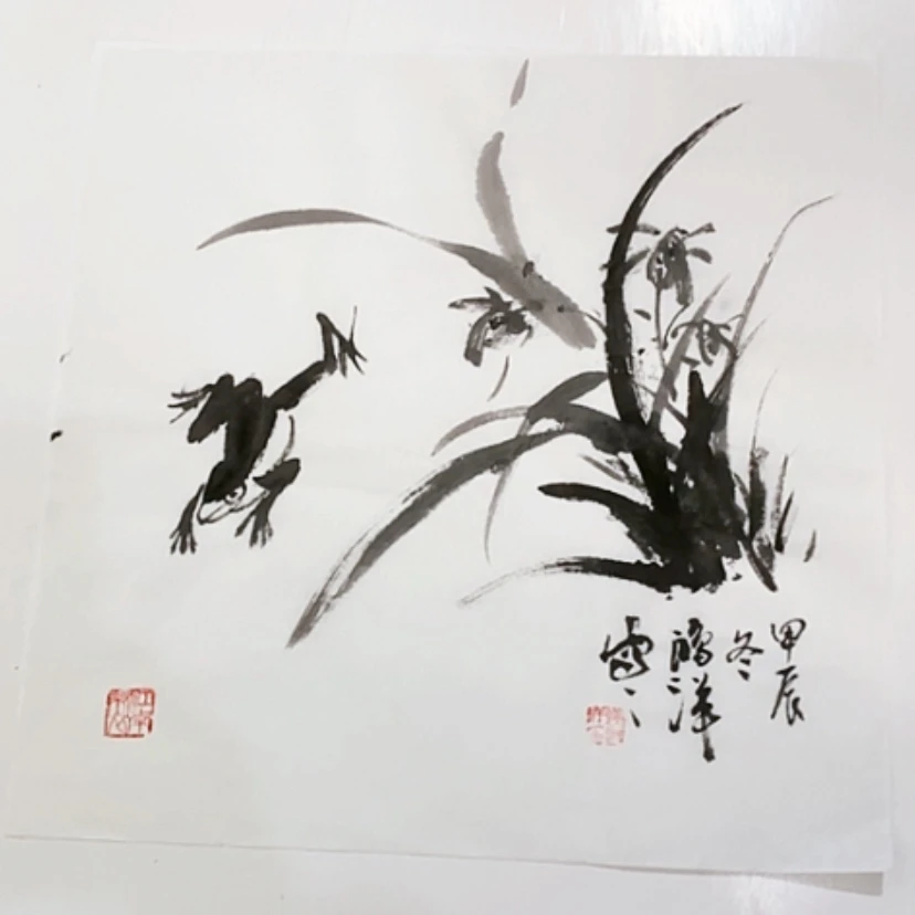 【闪购商品】一二三四五六七八九