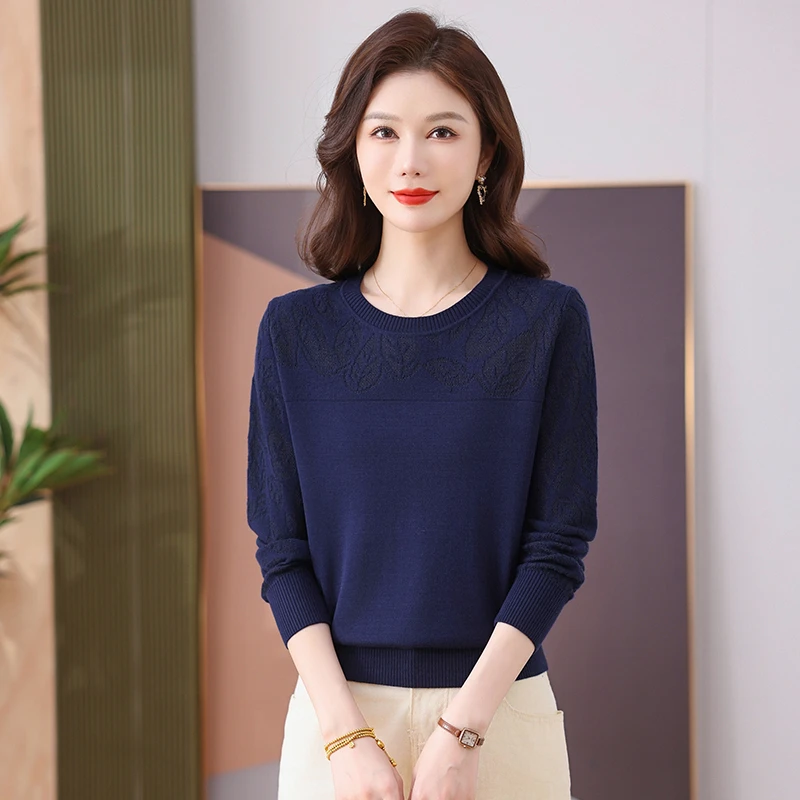 早秋穿搭长袖薄款上衣女春秋新款纯色提花洋气百搭宽松显瘦打底衫