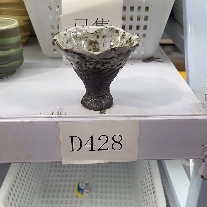 淡***念福利待遇多多哦哦哦哦