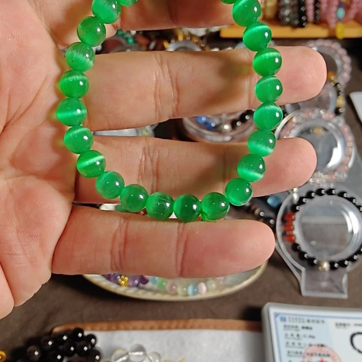 DIY玻璃猫眼琉璃8mm