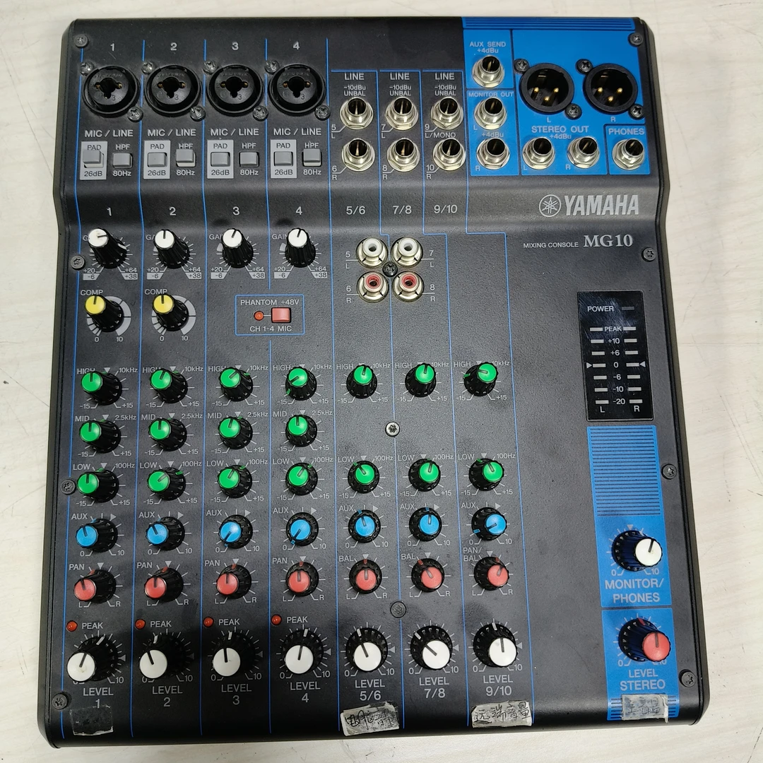 不包邮，正常使用，小调音台一个