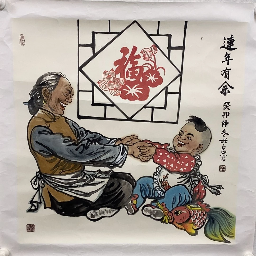 国画宗士良书画艺术作品欣赏