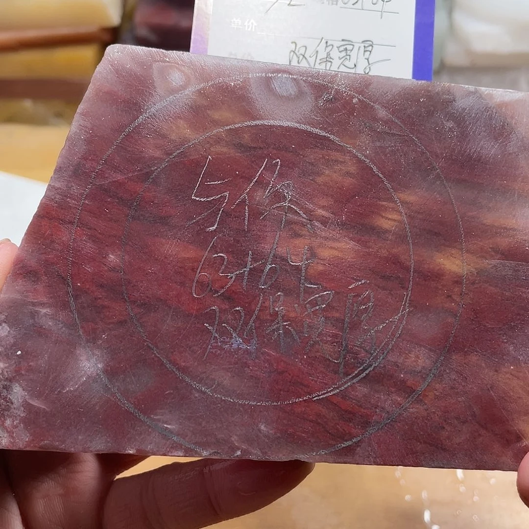 石英质玉手镯未镶嵌与*,定制加工