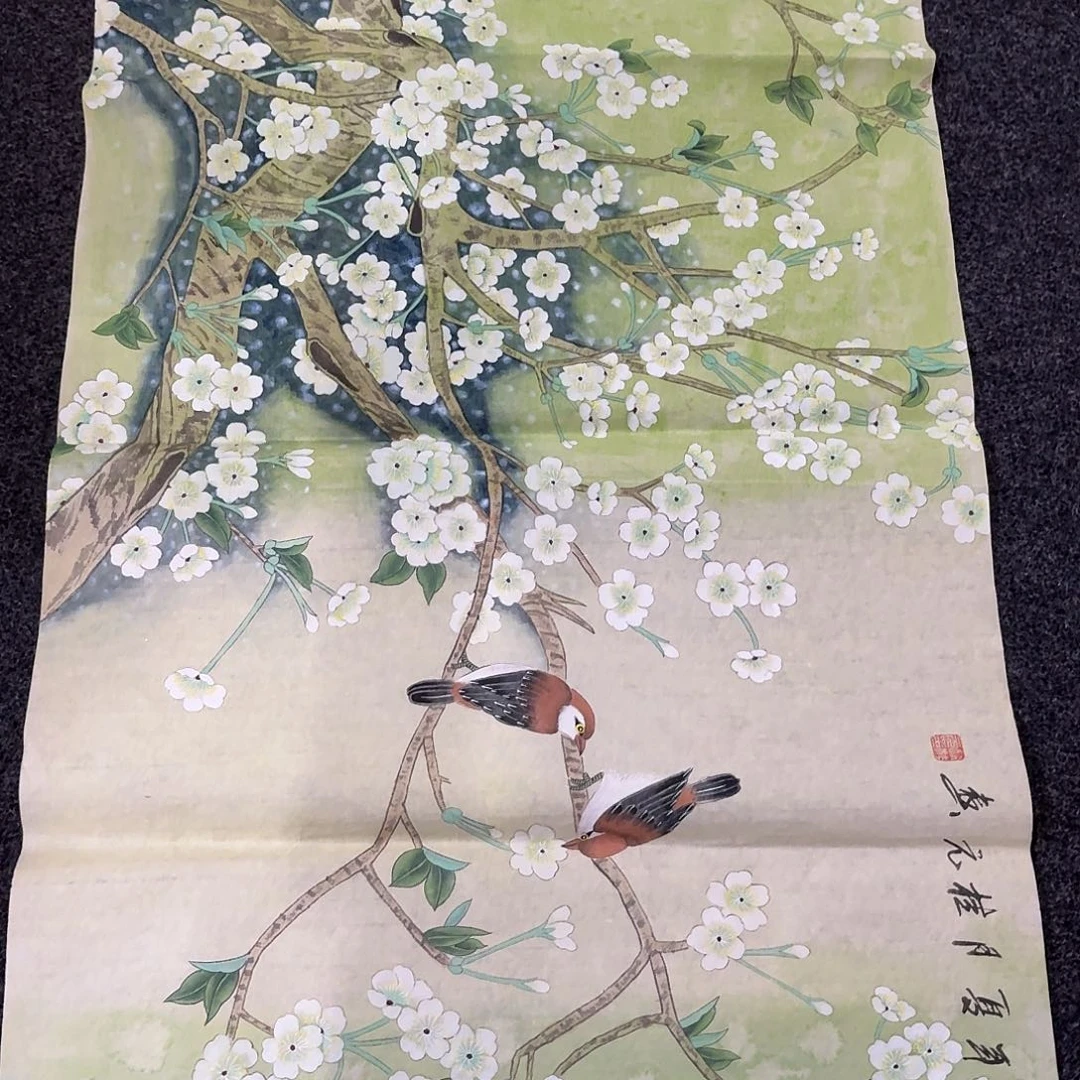 尚古里商贸 画心一张