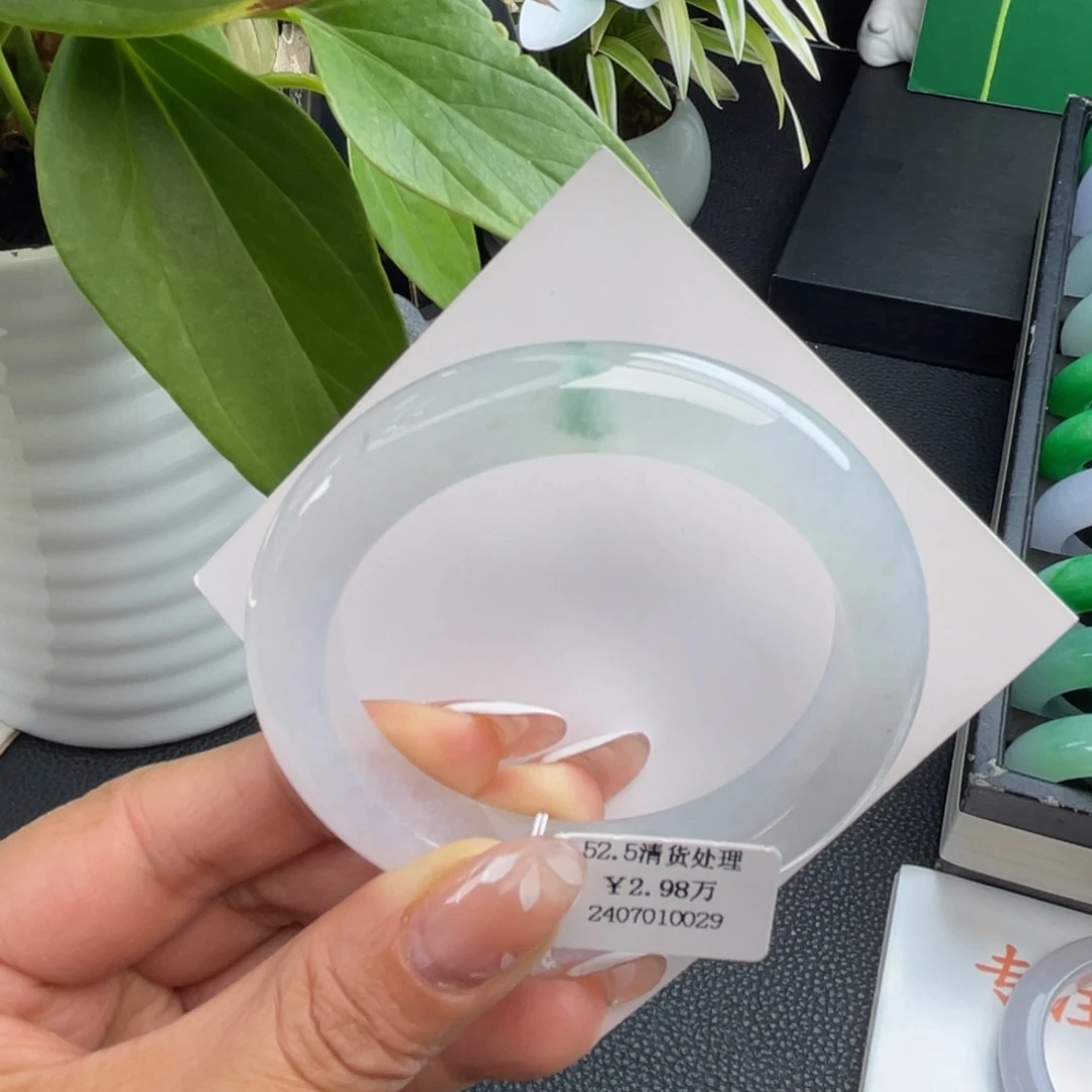 翡翠未镶嵌手镯冰胶白月光飘花52.5正圈