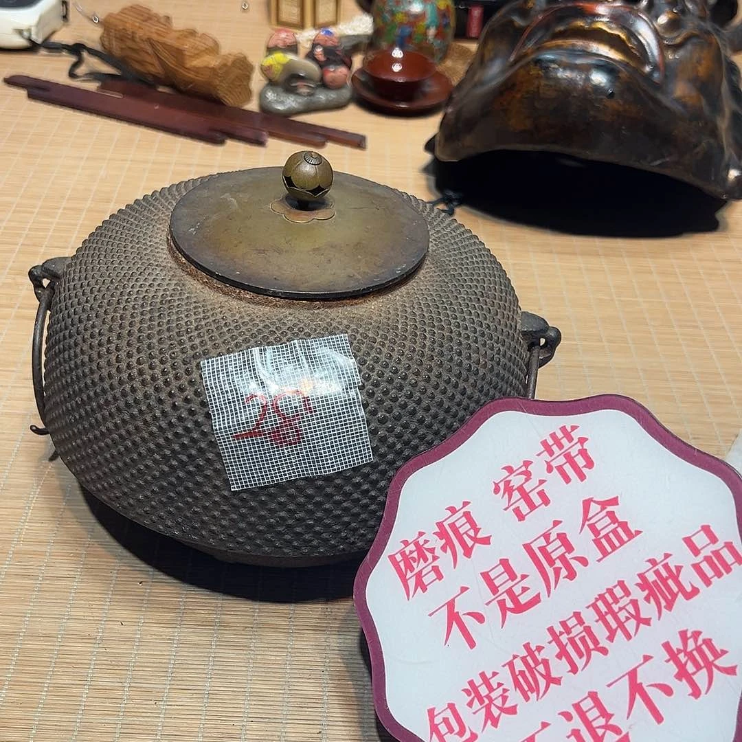 瓷器满58包邮包邮包邮