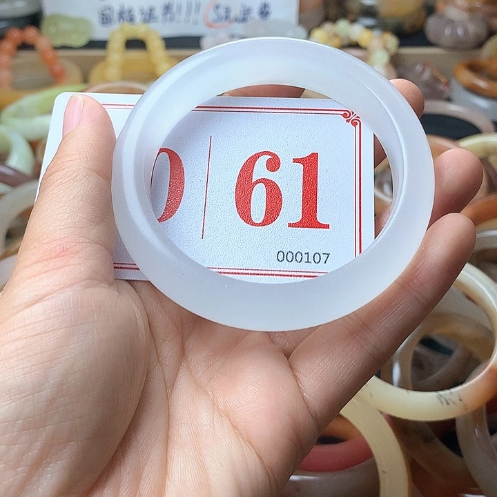 石英质玉（黄龙玉）未镶嵌手镯