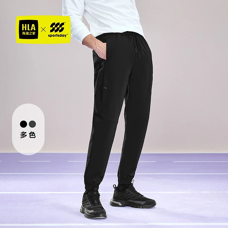 HLA海澜之家运动sportsday休闲裤男24新保暖系带裤子男冬