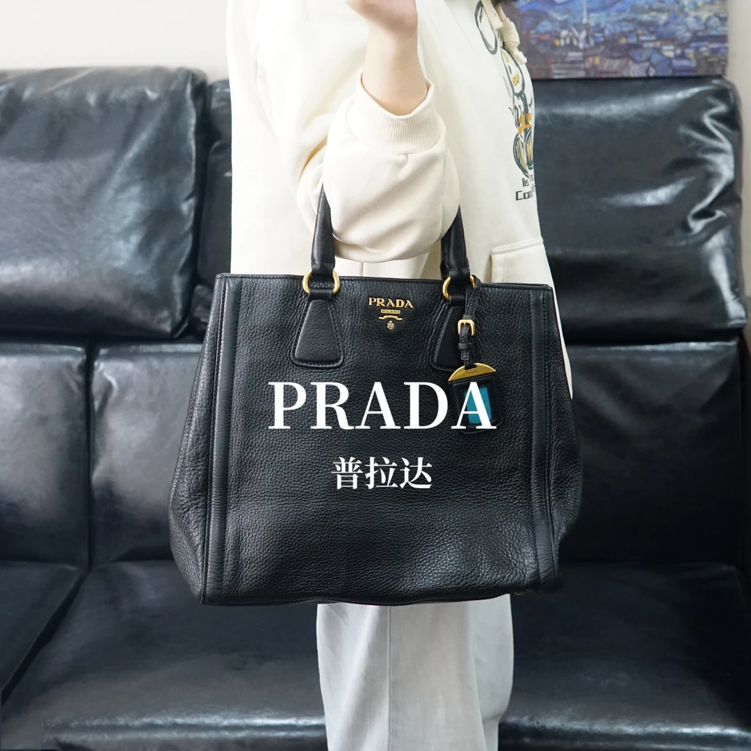 95新 Prada/普拉达 黑金单肩包/F5BB11803050/3050