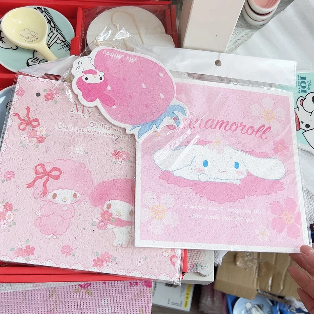 碟偏远地区不包邮