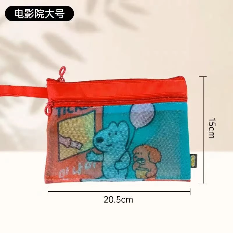 Z662新款夏日网眼证件包电影院红20×15