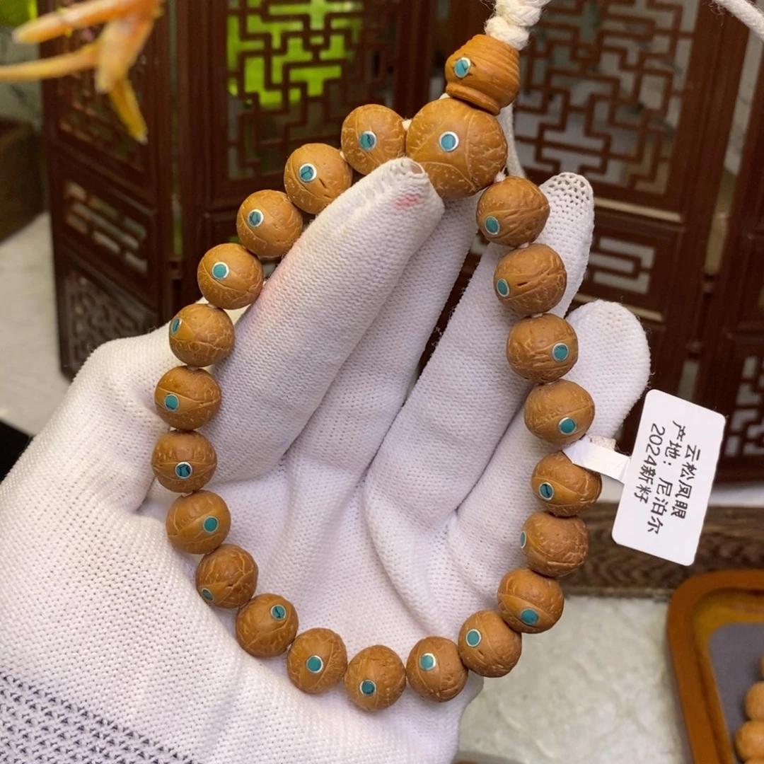 凤眼菩提手串通****511铜手串