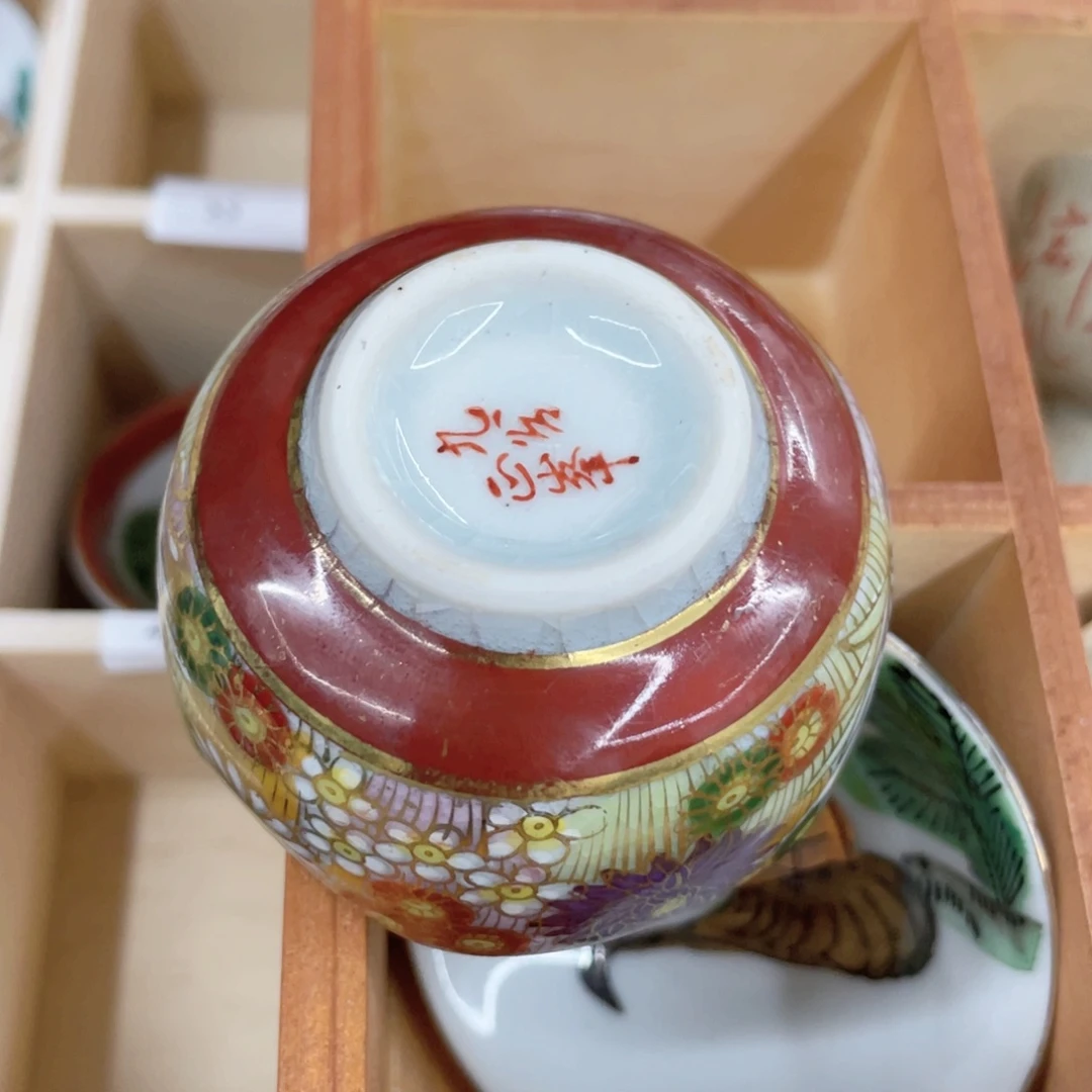 云*✨感谢你的支持和帮助和支持