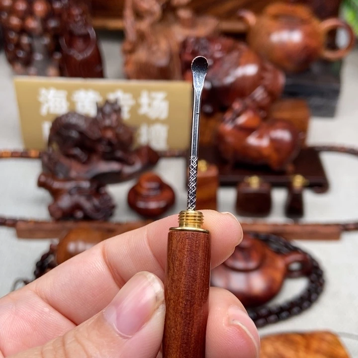 把件黄花梨/降香黄檀