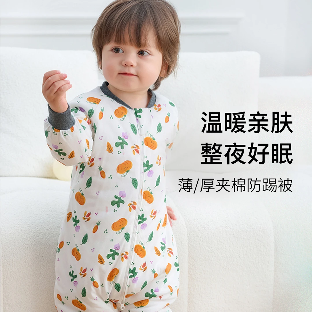 Nest Designs儿童睡袋竹棉薄夹棉厚夹棉秋冬款宝宝分腿防踢被保暖