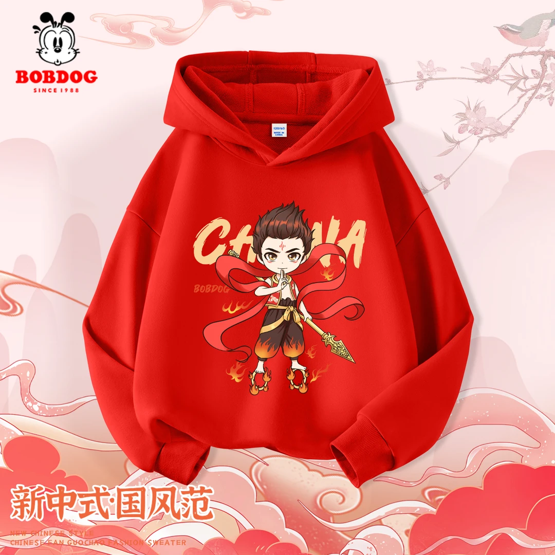 巴布豆童装男童卫衣春秋款2025儿童连帽春装国潮小男孩哪吒衣服装