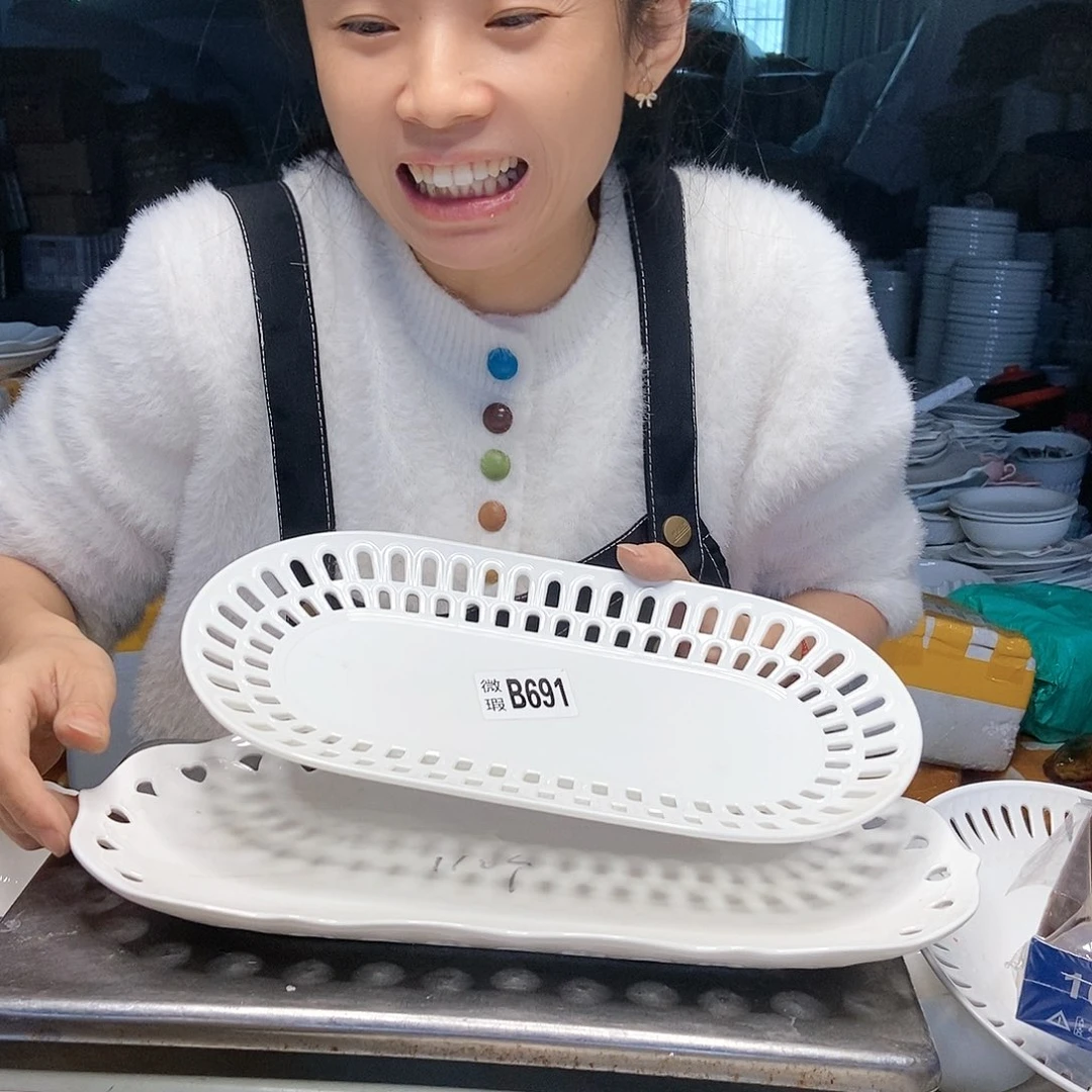 【闪购商品】碟工厂库存微瑕产品691