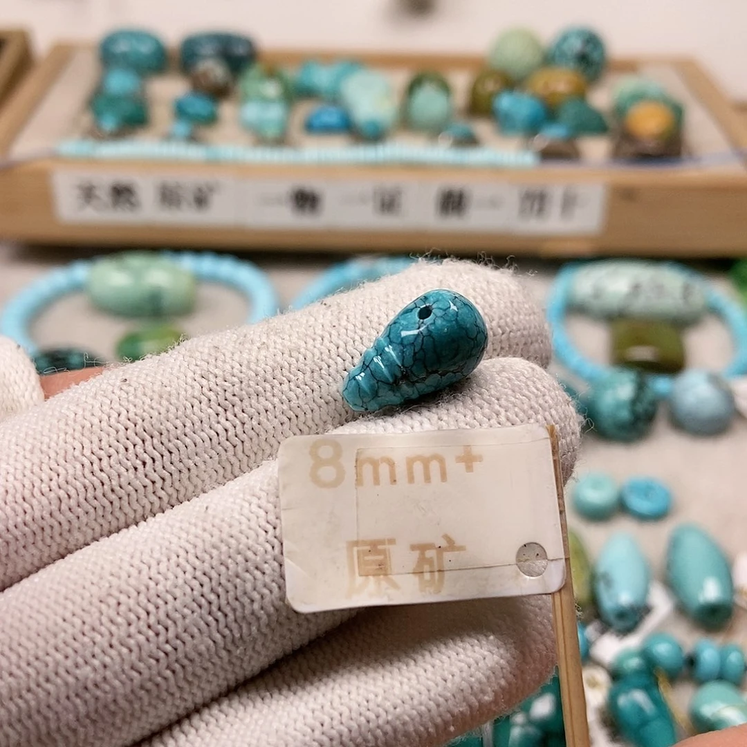 未镶嵌绿松石珠宝半成品