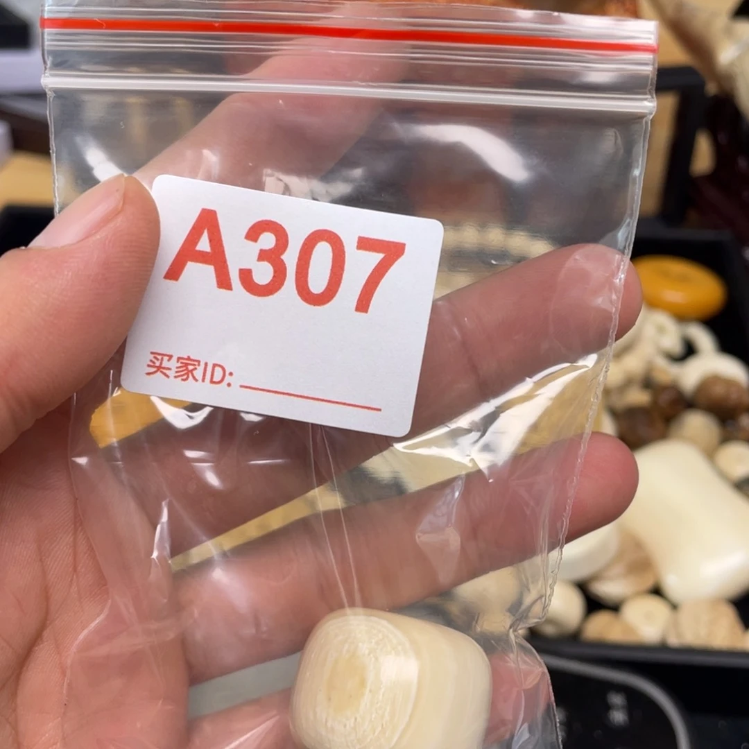 天然猛犸象牙雕刻品